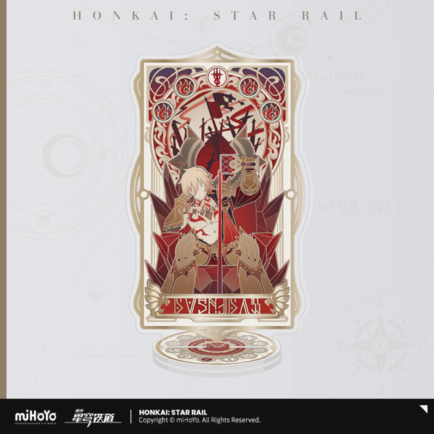 [OFFICIAL] Honkai Star Rail As I've Written Acrylic Stand Figure