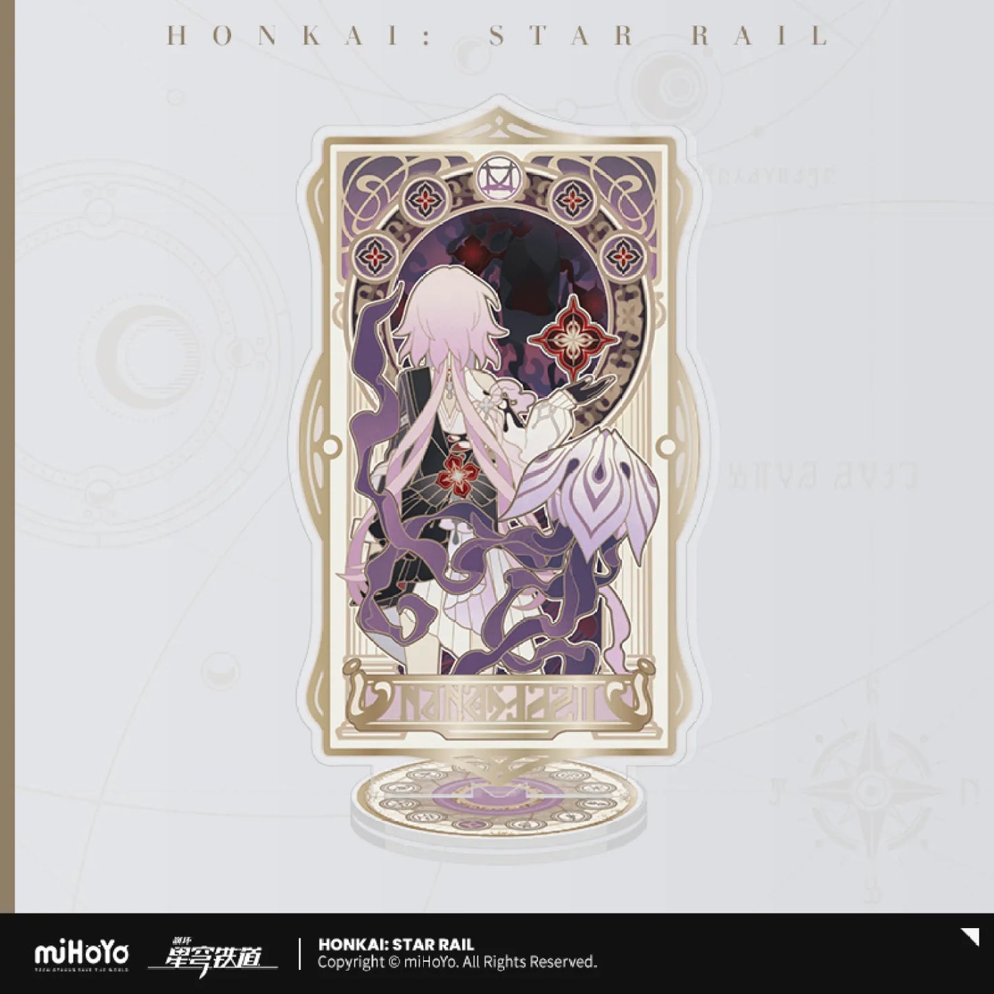 [OFFICIAL] Honkai Star Rail As I've Written Acrylic Stand Figure