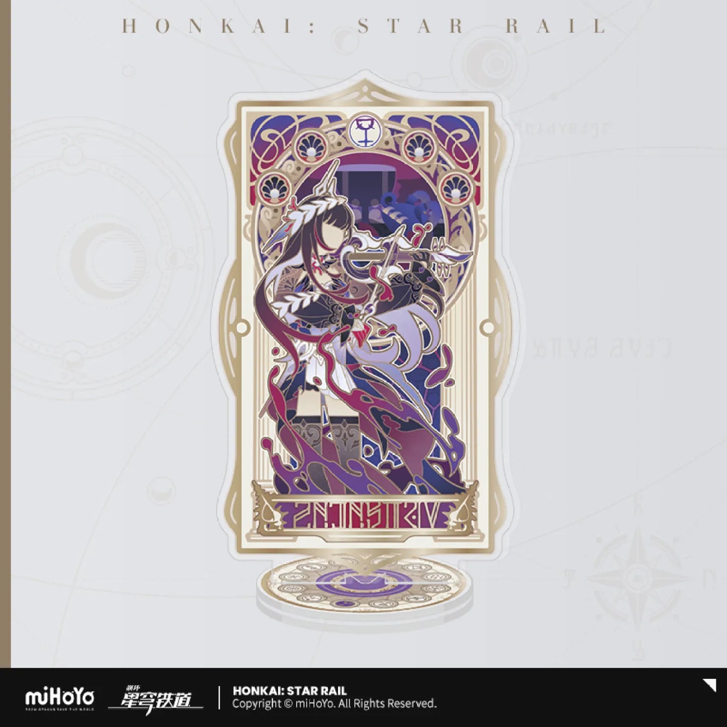 [OFFICIAL] Honkai Star Rail As I've Written Acrylic Stand Figure