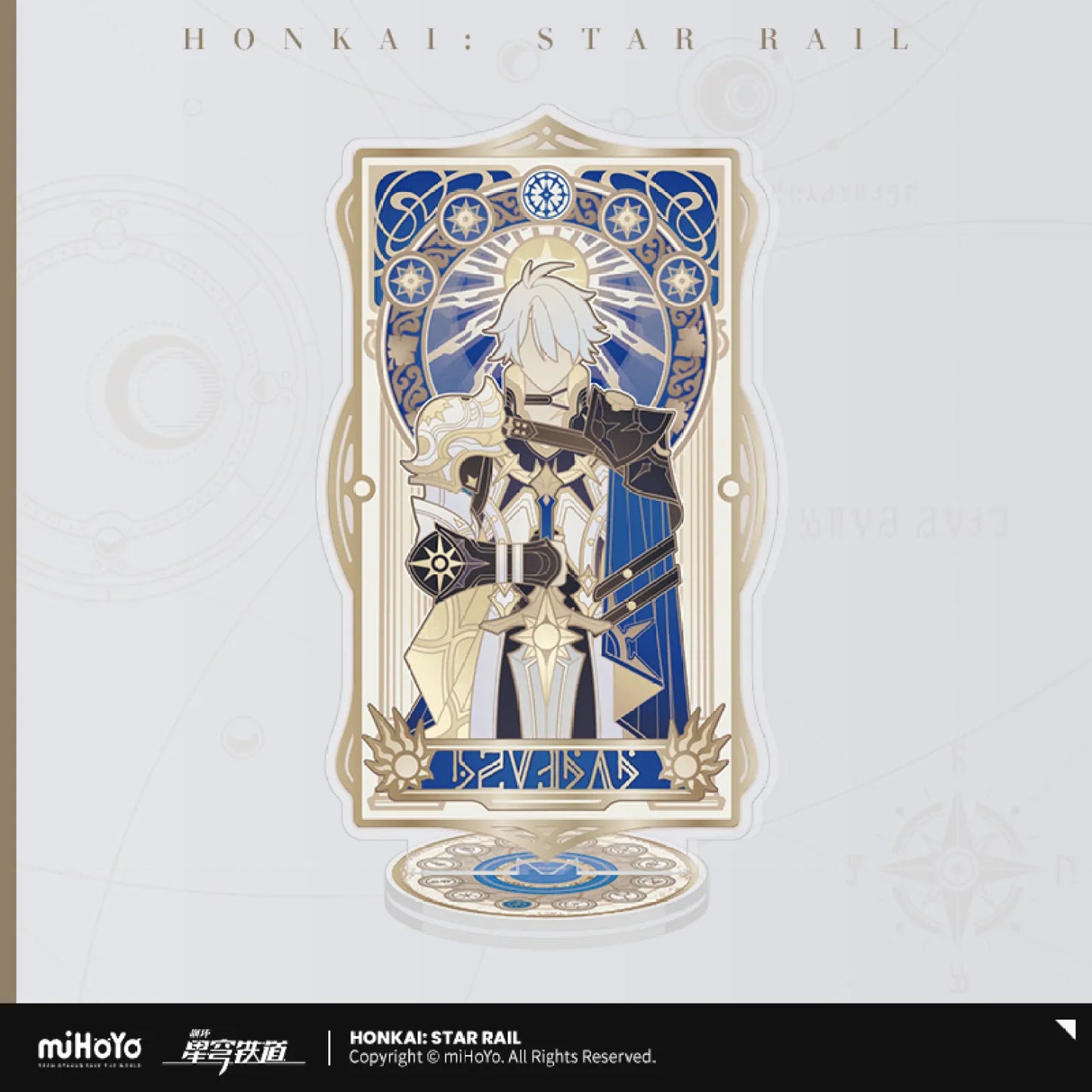 [OFFICIAL] Honkai Star Rail As I've Written Acrylic Stand Figure