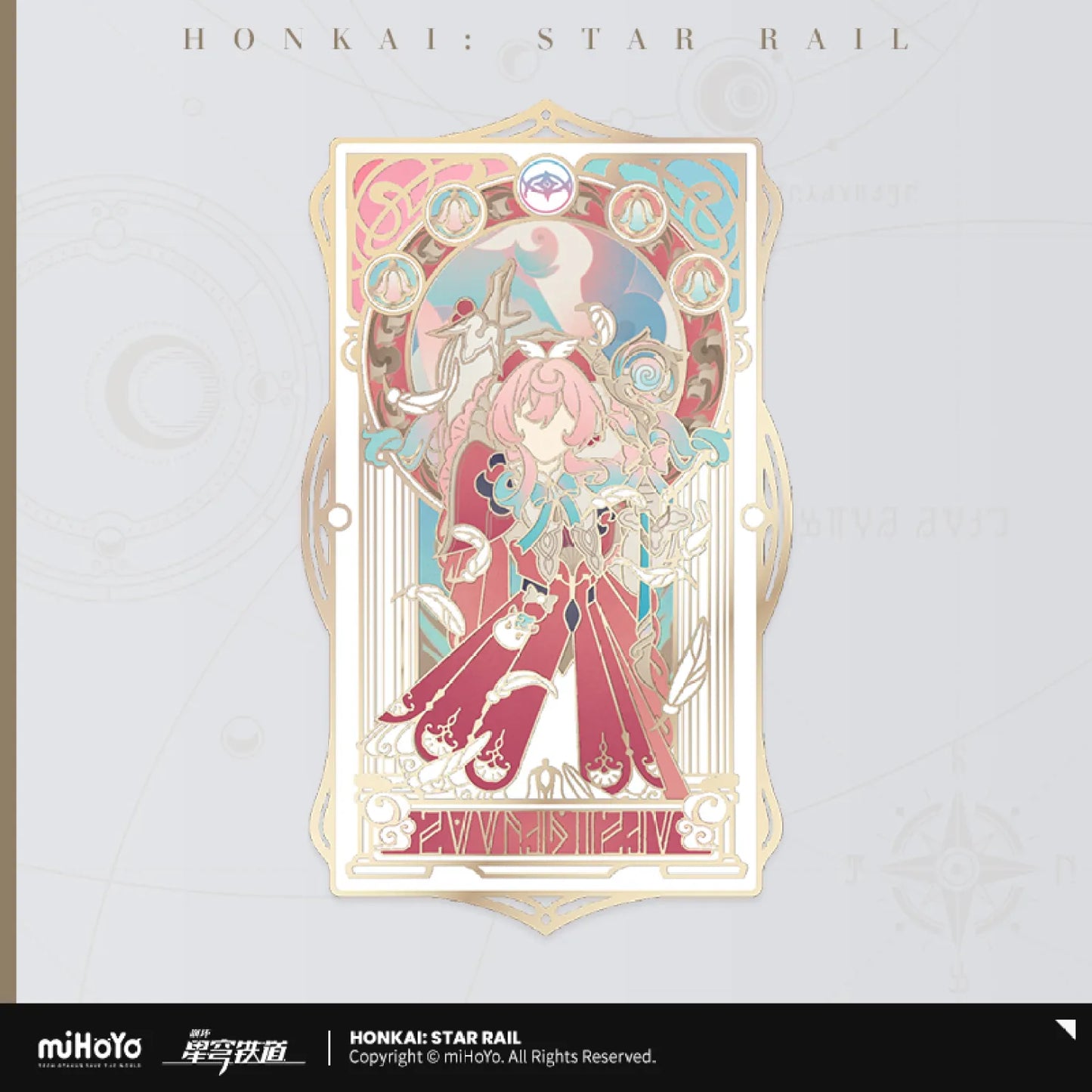 [OFFICIAL] Honkai Star Rail As I've Written Metal Bookmark