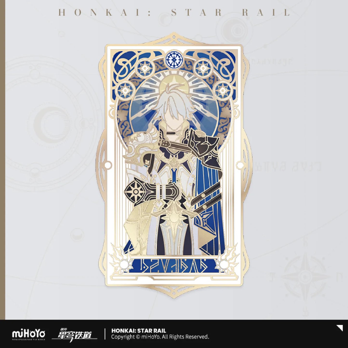[OFFICIAL] Honkai Star Rail As I've Written Metal Bookmark