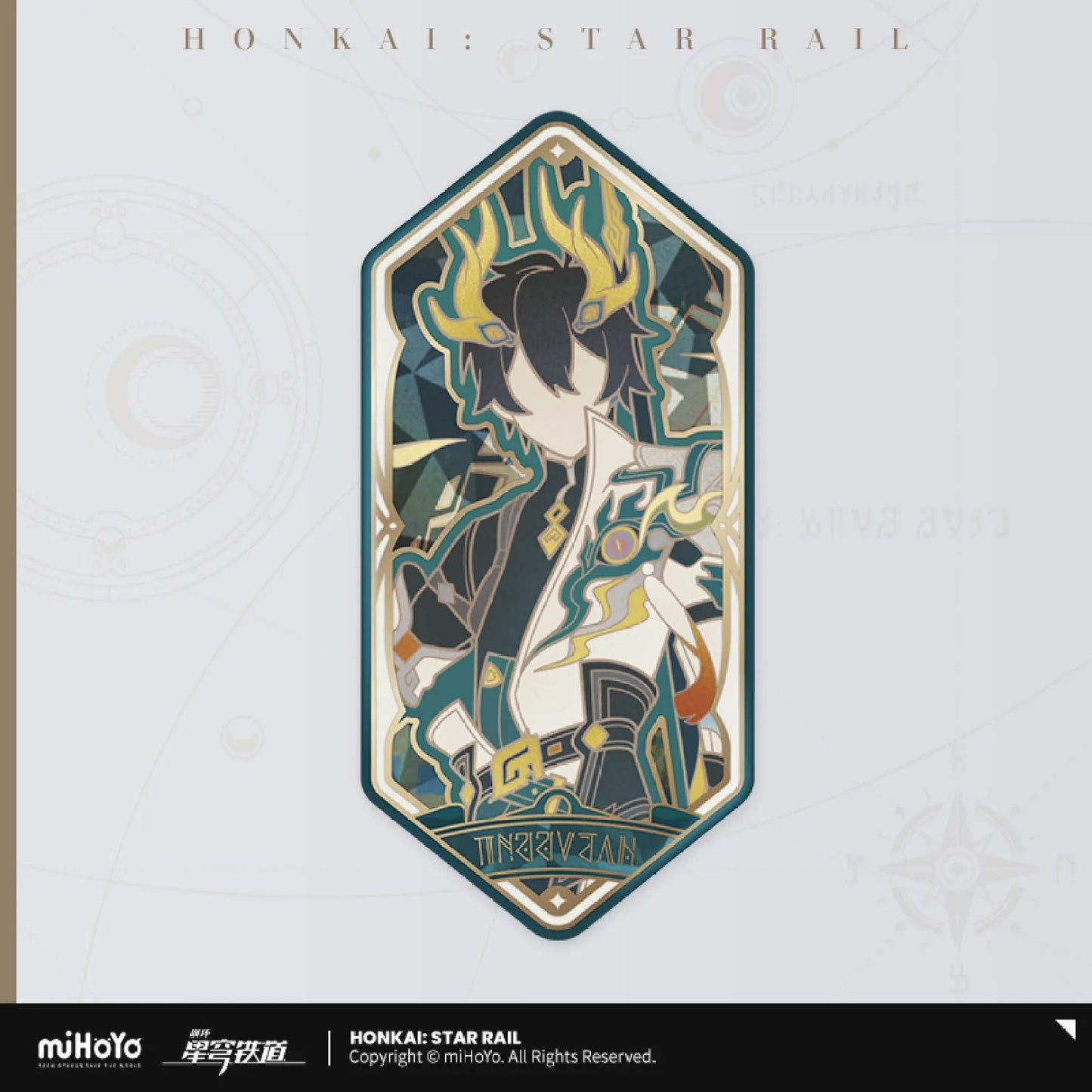 [OFFICIAL] Honkai Star Rail As I've Written Tinplate Badge