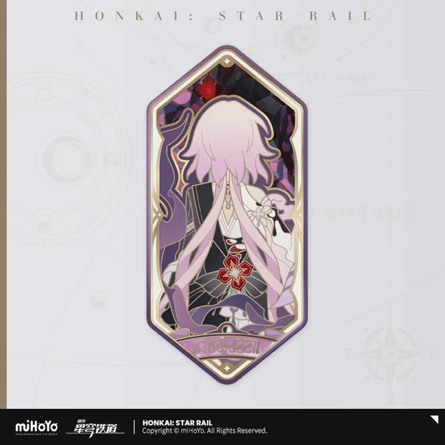 [OFFICIAL] Honkai Star Rail As I've Written Tinplate Badge