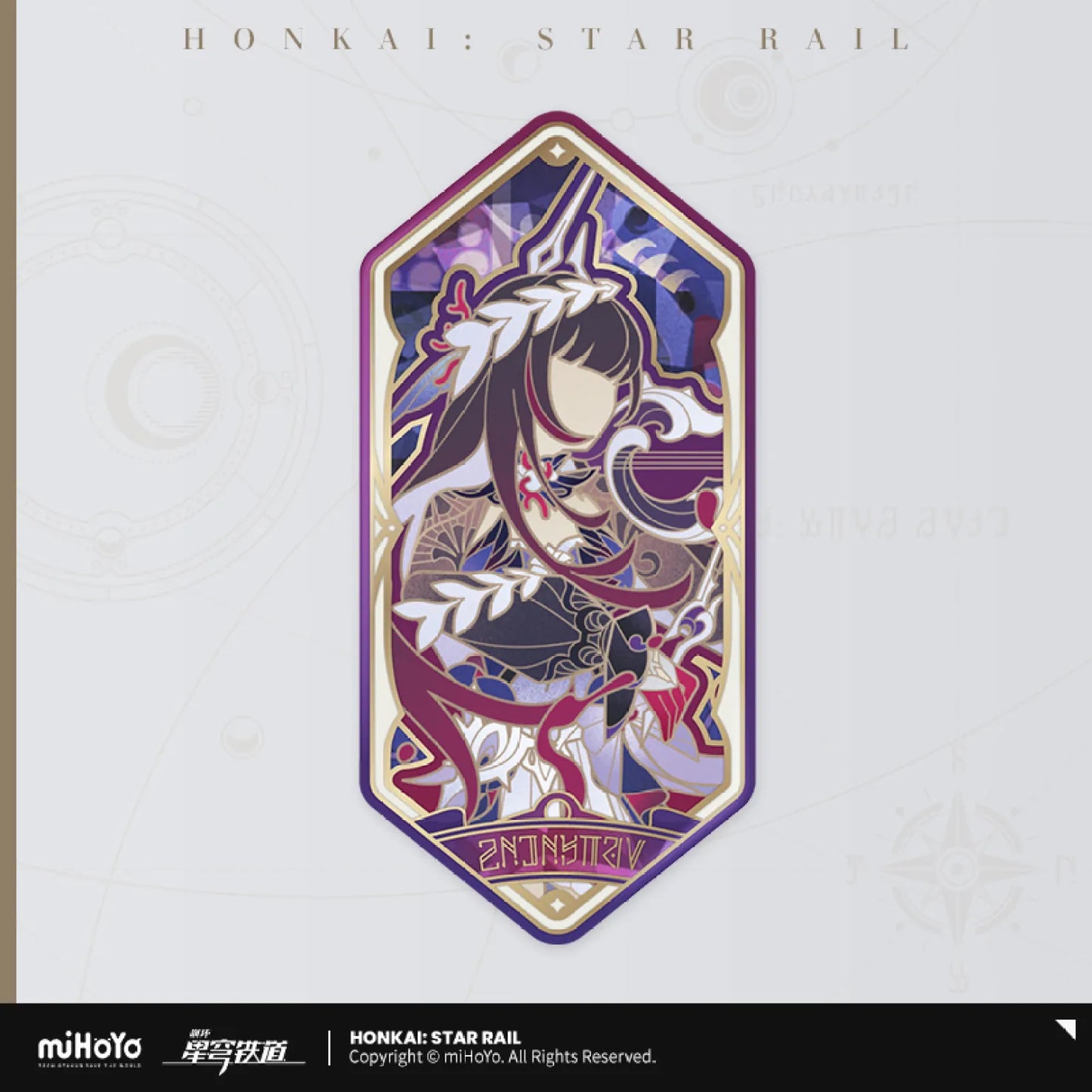 [OFFICIAL] Honkai Star Rail As I've Written Tinplate Badge