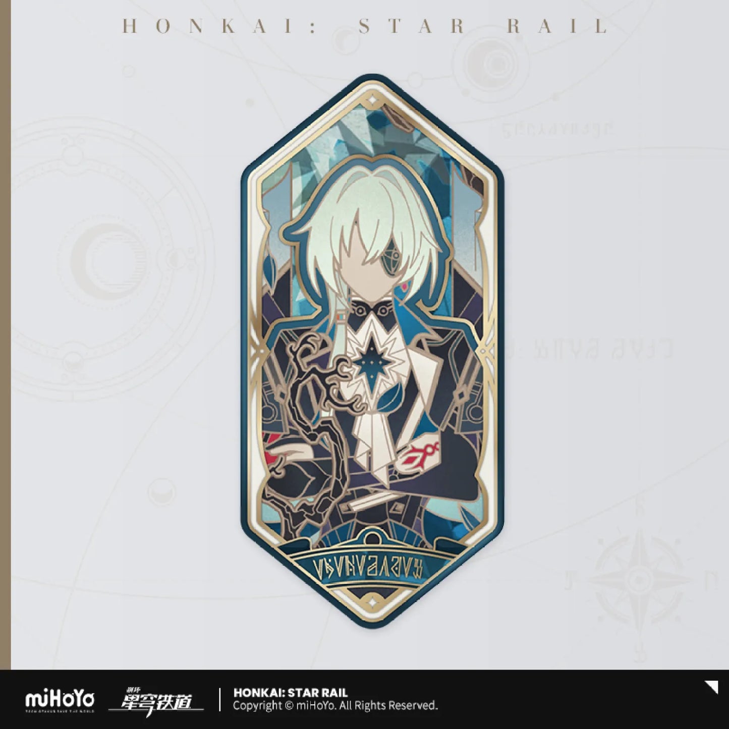 [OFFICIAL] Honkai Star Rail As I've Written Tinplate Badge