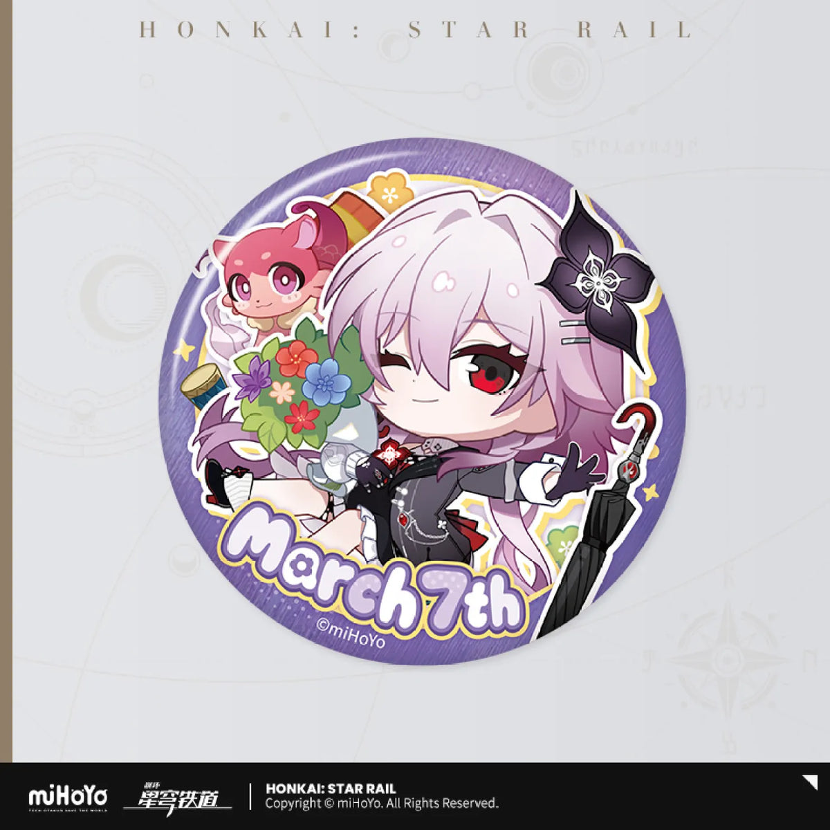 [OFFICIAL] Honkai Star Rail Autumn Celebration Series Merch