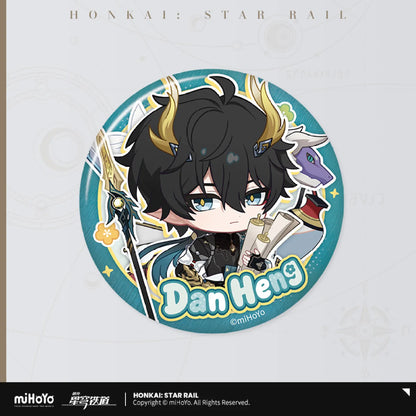 [OFFICIAL] Honkai Star Rail Autumn Celebration Series Merch