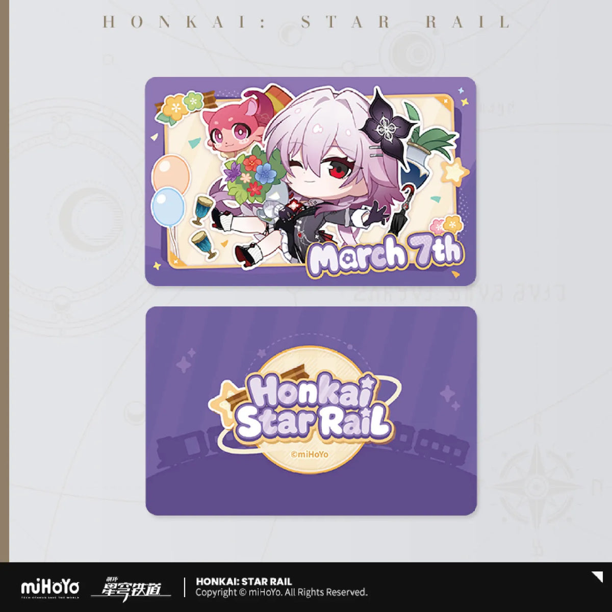 [OFFICIAL] Honkai Star Rail Autumn Celebration Series Merch