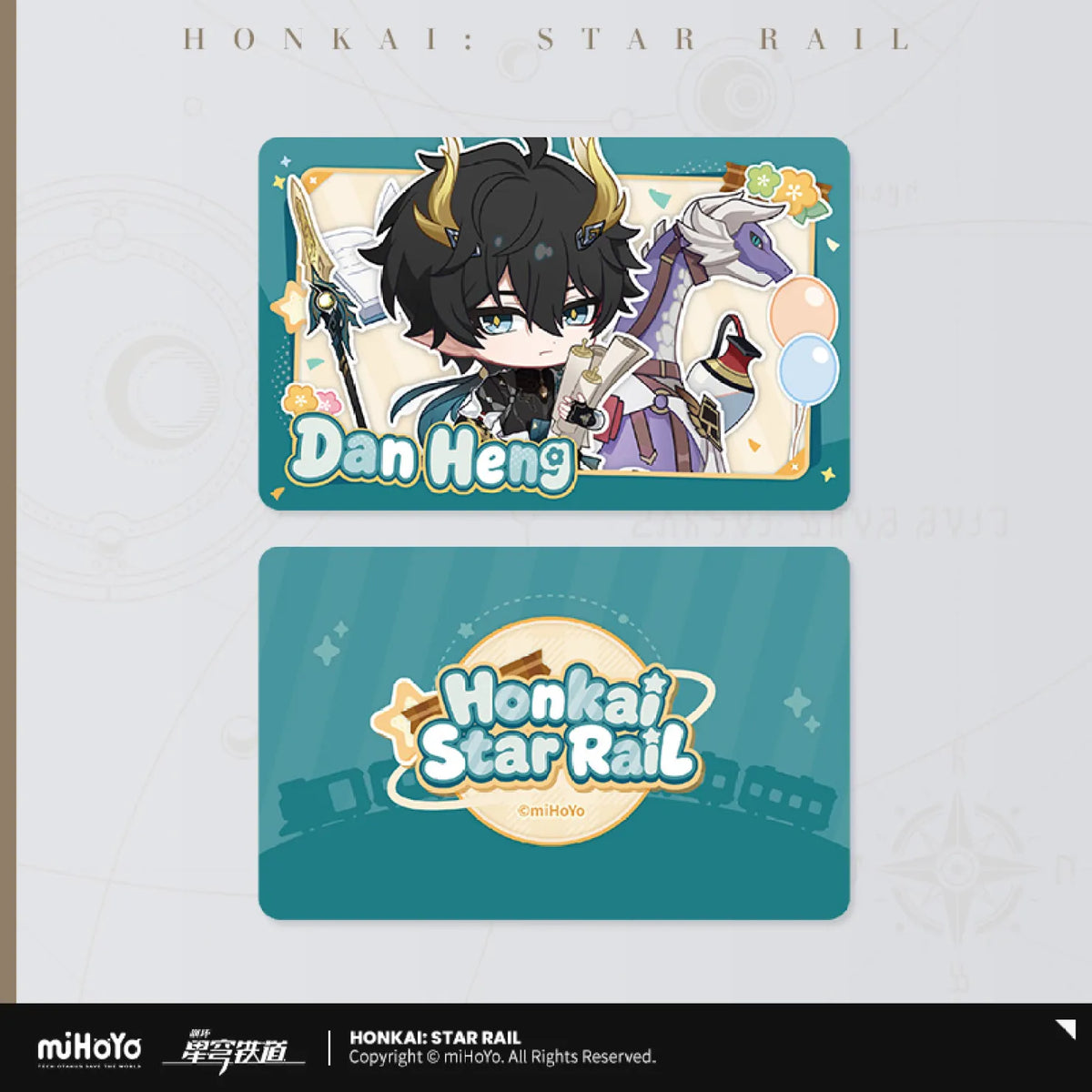 [OFFICIAL] Honkai Star Rail Autumn Celebration Series Merch