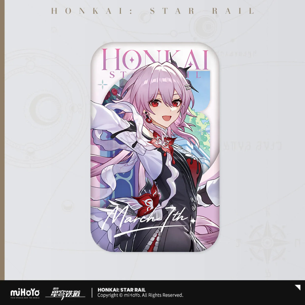 [OFFICIAL] Honkai Star Rail Autumn Celebration Series Merch