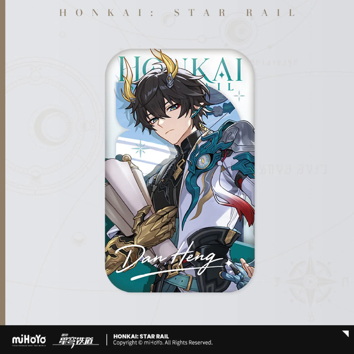 [OFFICIAL] Honkai Star Rail Autumn Celebration Series Merch