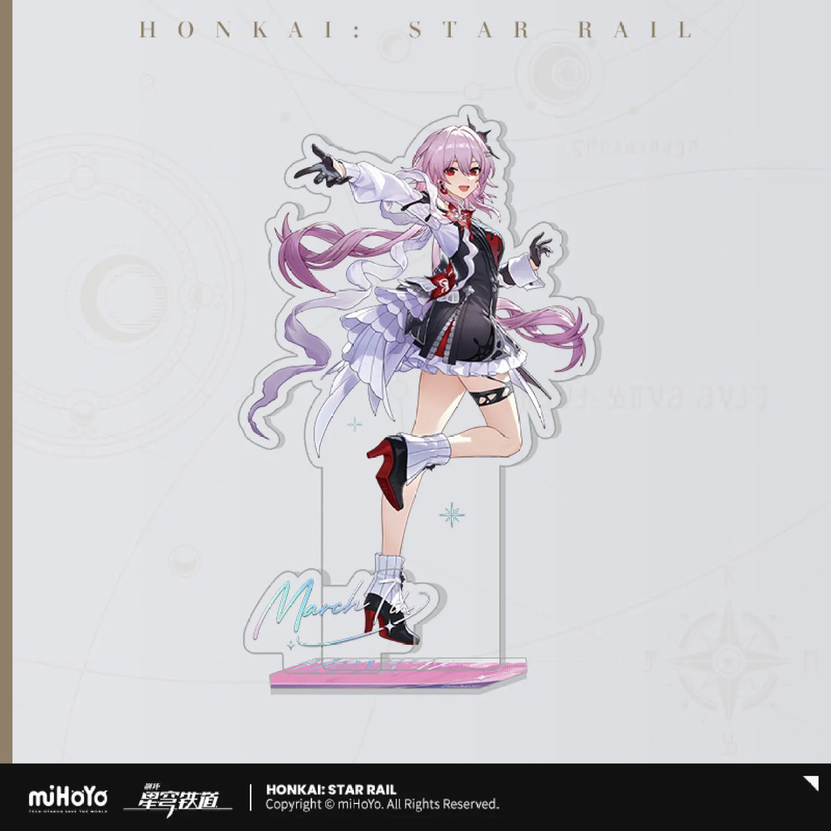 [OFFICIAL] Honkai Star Rail Autumn Celebration Series Merch