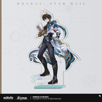 [OFFICIAL] Honkai Star Rail Autumn Celebration Series Merch
