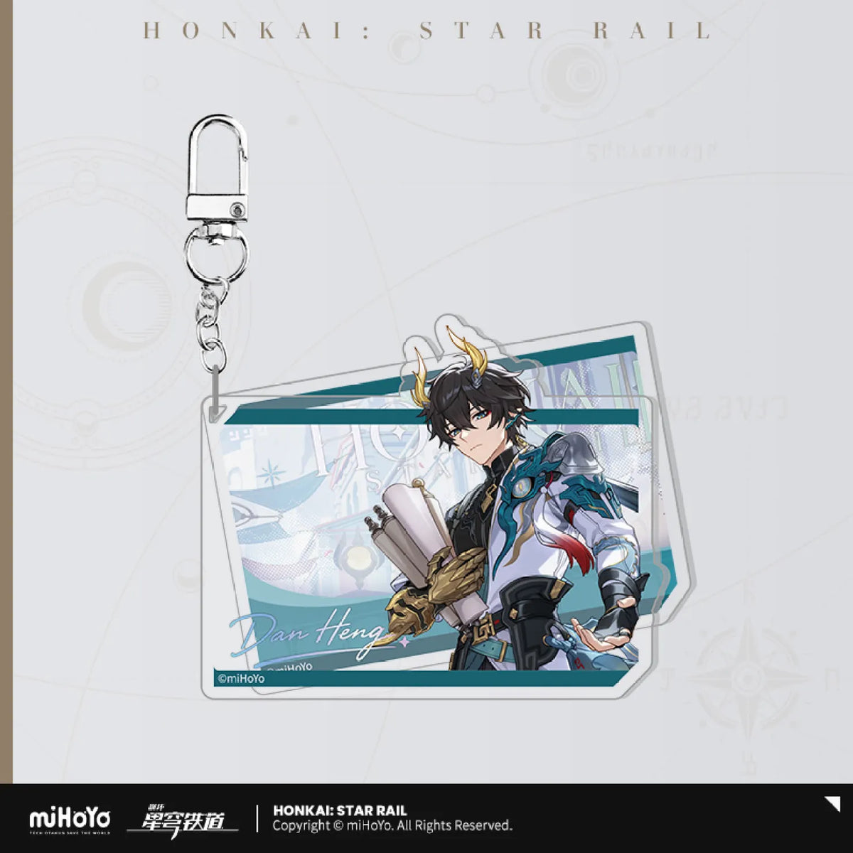 [OFFICIAL] Honkai Star Rail Autumn Celebration Series Merch