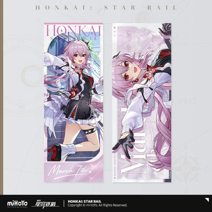 [OFFICIAL] Honkai Star Rail Autumn Celebration Series Merch