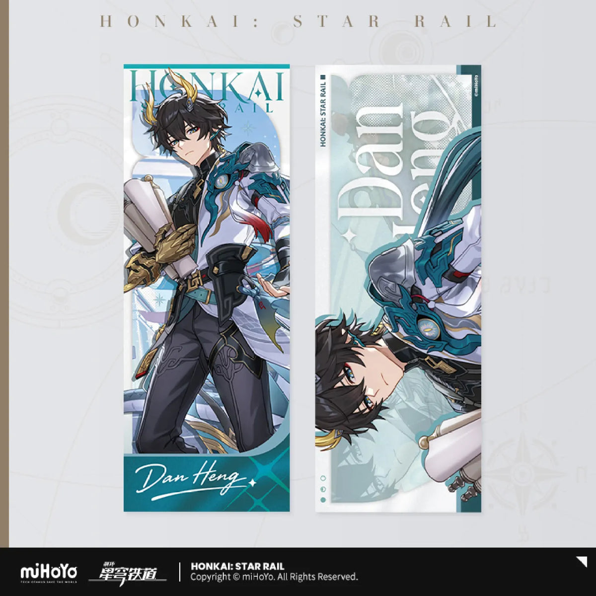 [OFFICIAL] Honkai Star Rail Autumn Celebration Series Merch