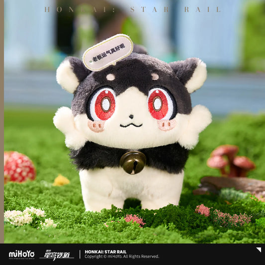 [OFFICIAL] Honkai Star Rail Awooo Series Chimera Magnetic Phrases Plush Pendant
