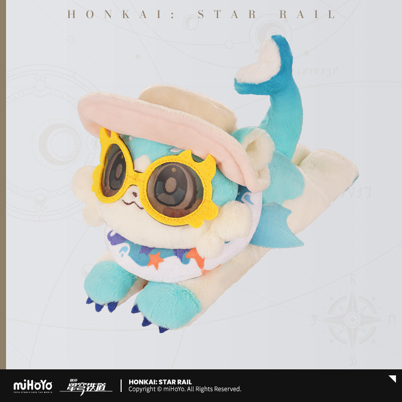 [OFFICIAL] Honkai Star Rail Awooo Series Chimera Plush Toy