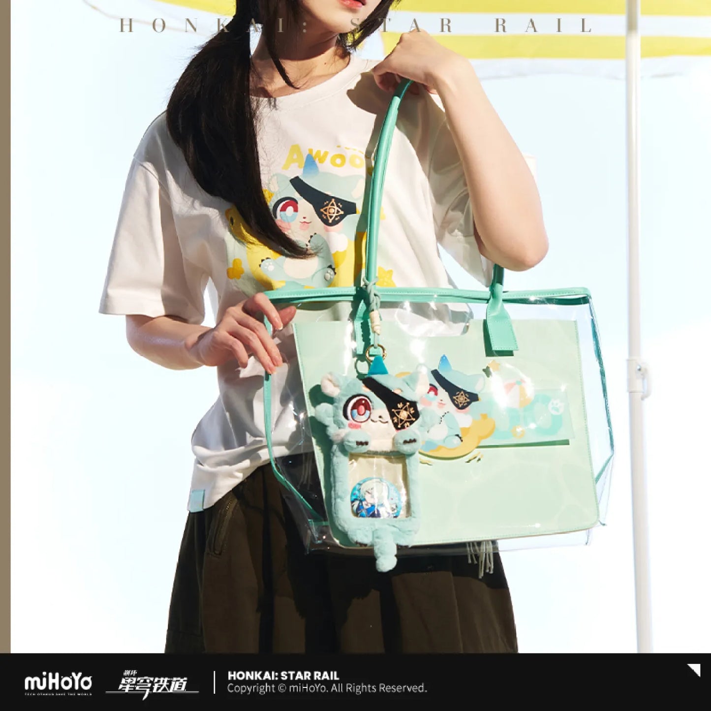 [OFFICIAL] Honkai Star Rail Awooo Series Jelly Tote Bag