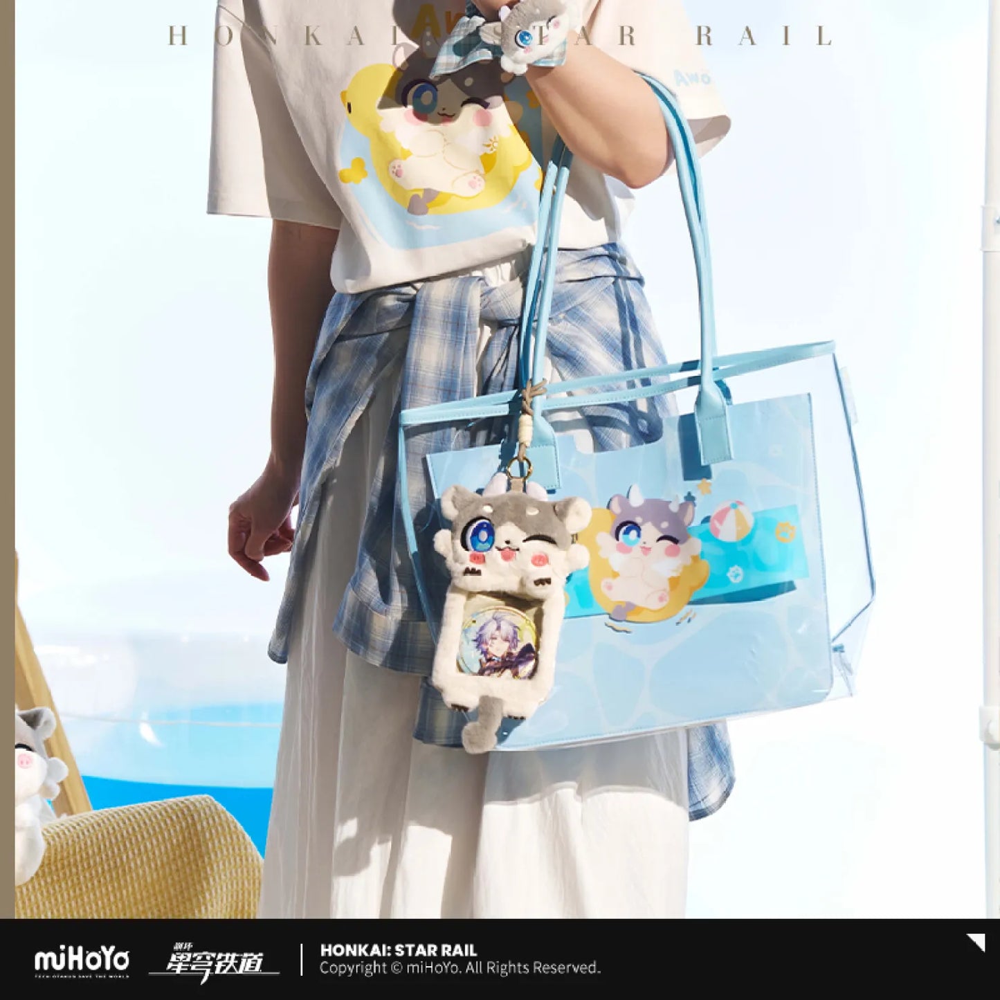 [OFFICIAL] Honkai Star Rail Awooo Series Jelly Tote Bag