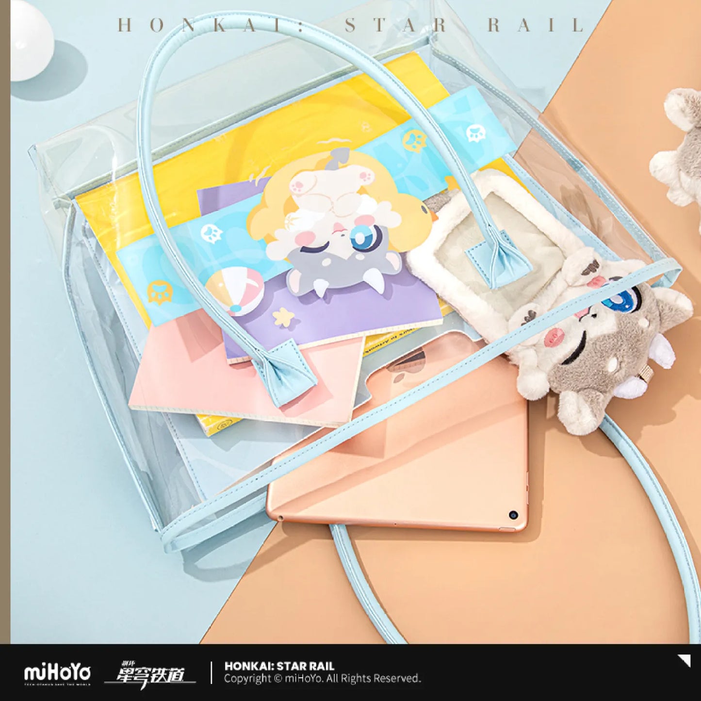 [OFFICIAL] Honkai Star Rail Awooo Series Jelly Tote Bag