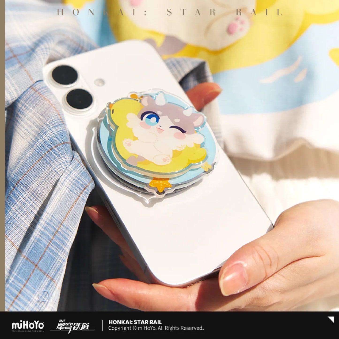 [OFFICIAL] Honkai Star Rail Awooo Series Magnetic Phone Holder