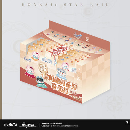 [OFFICIAL] Honkai Star Rail Awooo Series Mini Chimera Blind Bag Vol.3