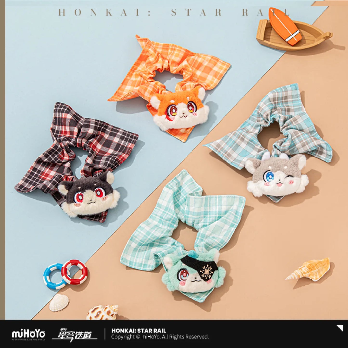 [OFFICIAL] Honkai Star Rail Awooo Series Plush Hair Tie