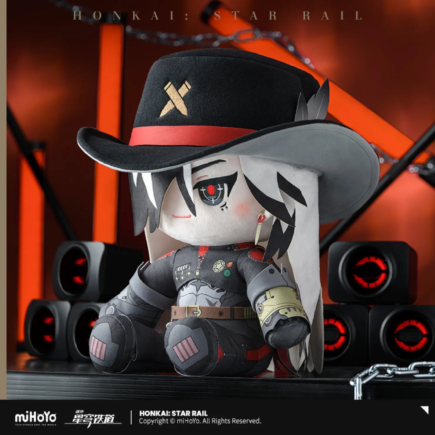 [OFFICIAL] Honkai Star Rail Boothill Plush Doll
