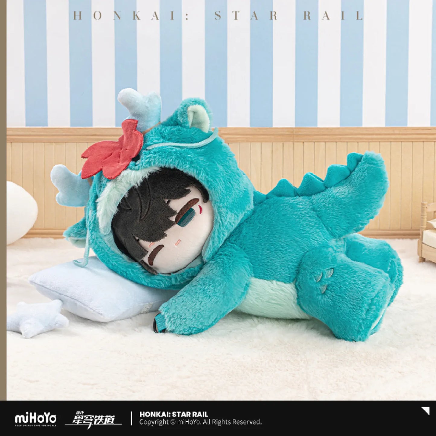 [OFFICIAL] Honkai Star Rail Boys Dormitory Chibi Series Plush Crossbody Bag