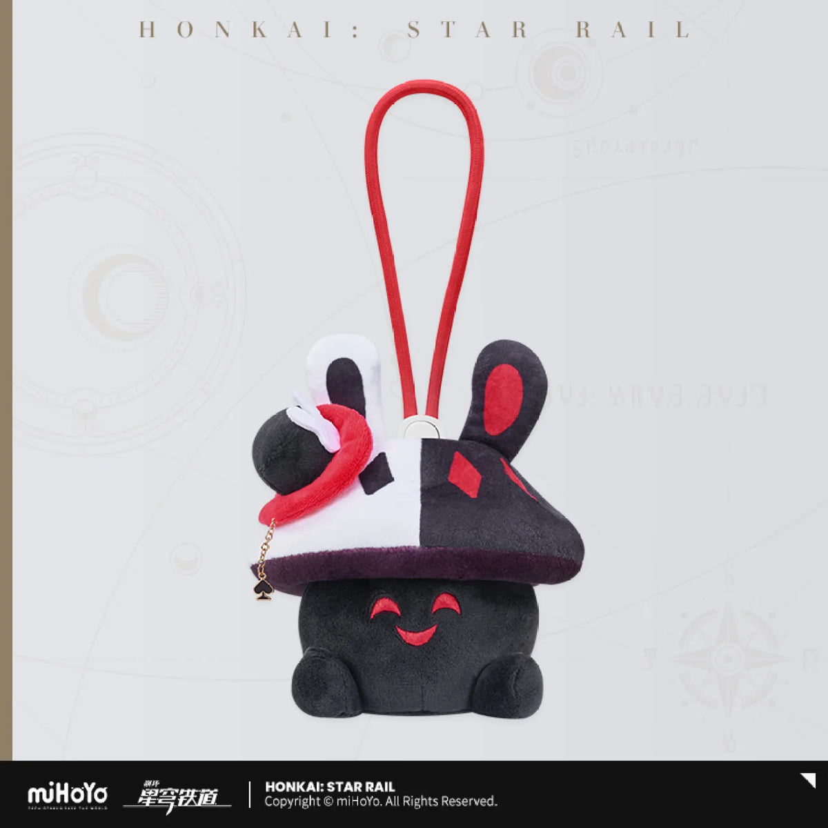 [OFFICIAL] Honkai Star Rail Bunny Mushroom & Mushroom Bunny Series Plush Earphone Pouch