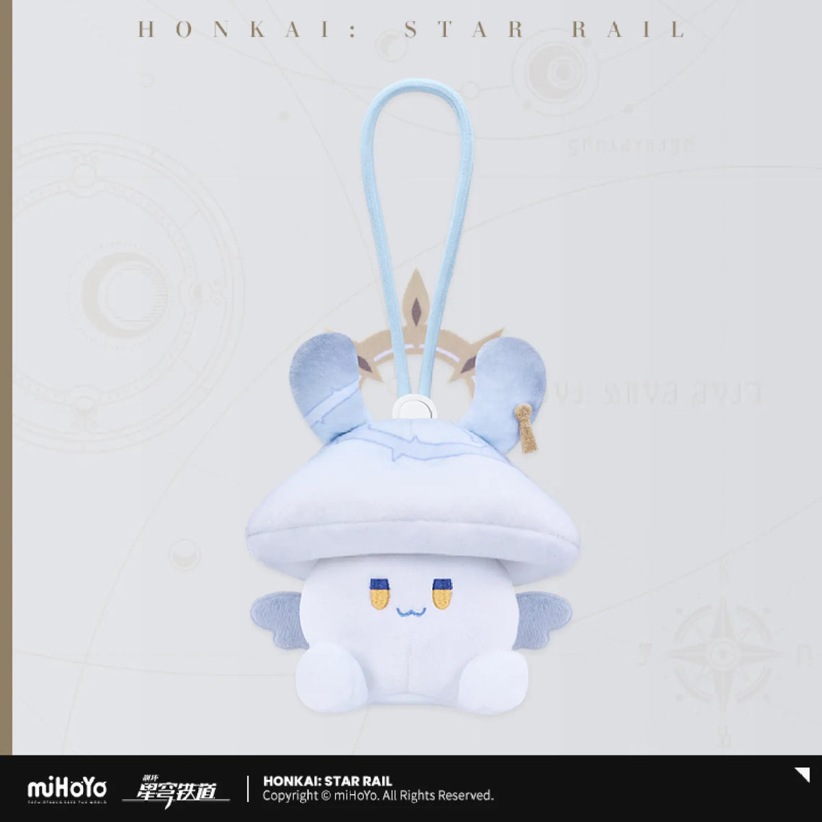 [OFFICIAL] Honkai Star Rail Bunny Mushroom & Mushroom Bunny Series Plush Earphone Pouch