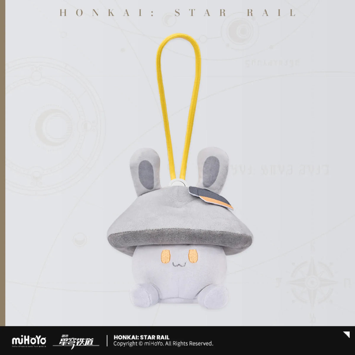 [OFFICIAL] Honkai Star Rail Bunny Mushroom & Mushroom Bunny Series Plush Earphone Pouch