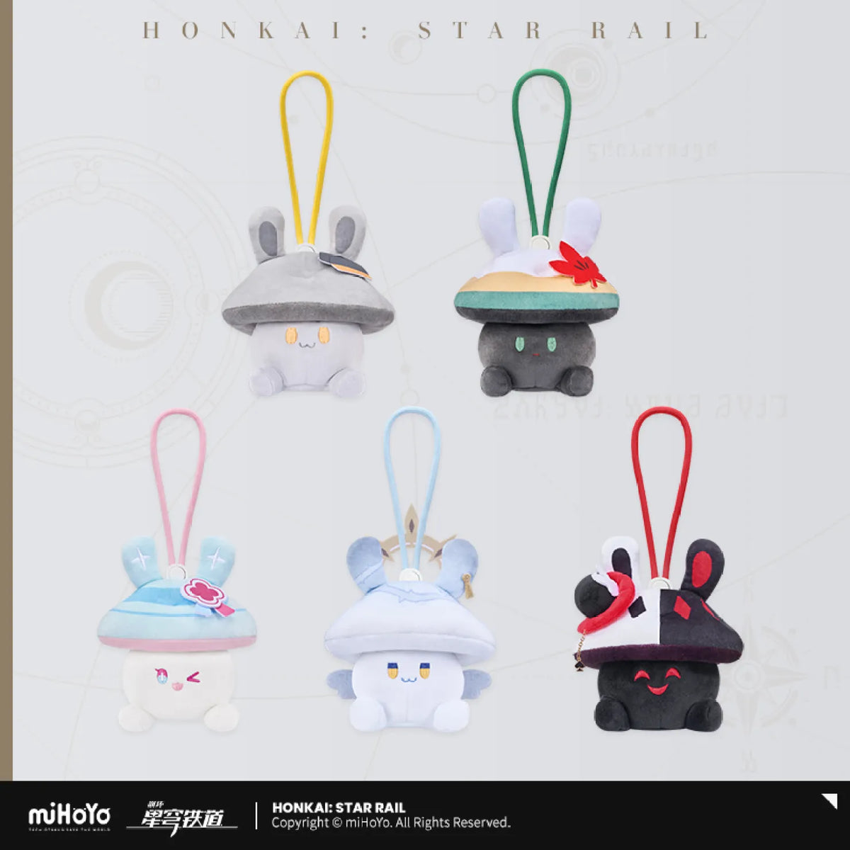 [OFFICIAL] Honkai Star Rail Bunny Mushroom & Mushroom Bunny Series Plush Earphone Pouch