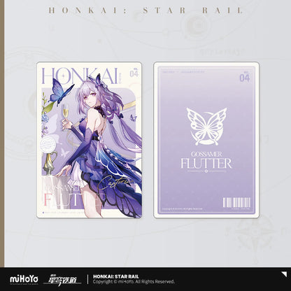 [OFFICIAL] Honkai Star Rail Castorice Gossamer Flutter Series Merch