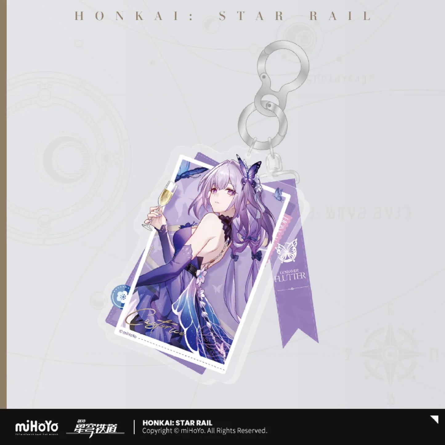 [OFFICIAL] Honkai Star Rail Castorice Gossamer Flutter Series Merch