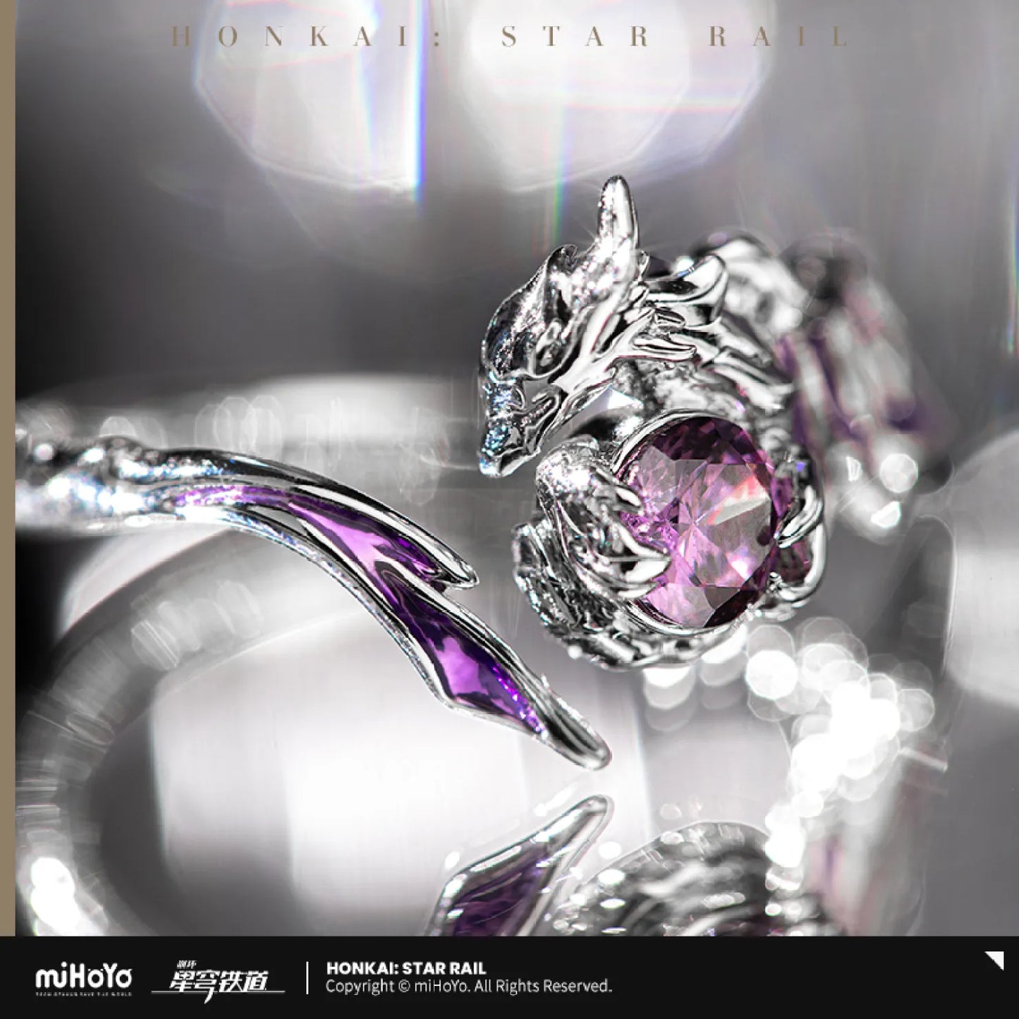 [OFFICIAL] Honkai Star Rail Castorice's Netherwing Pollux Impression Ring