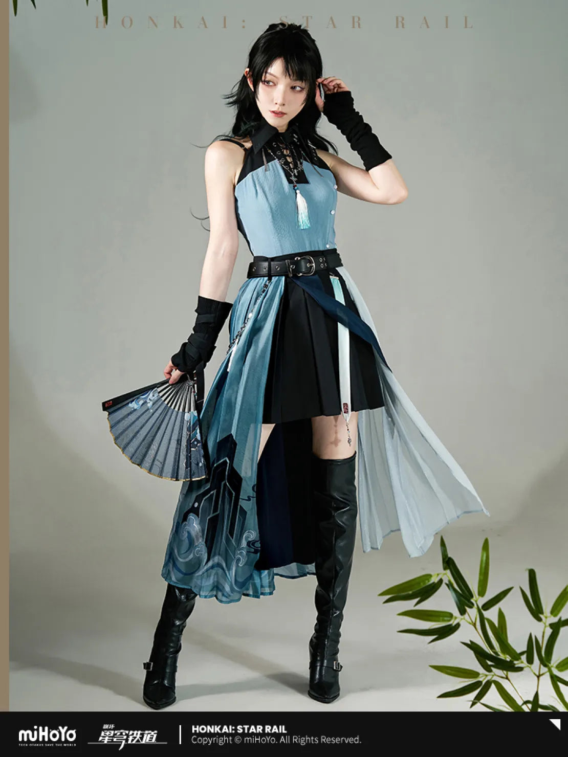 [OFFICIAL] Honkai Star Rail Feixiao Impression Series Apparel - Skirt