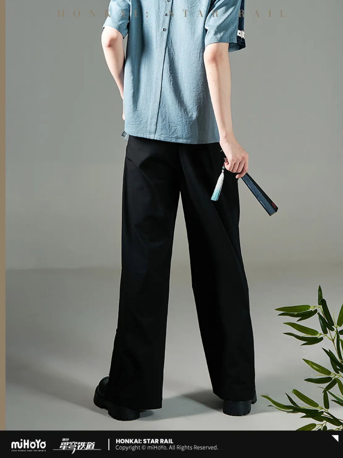 [OFFICIAL] Honkai Star Rail Feixiao Impression Series Apparel - Trousers