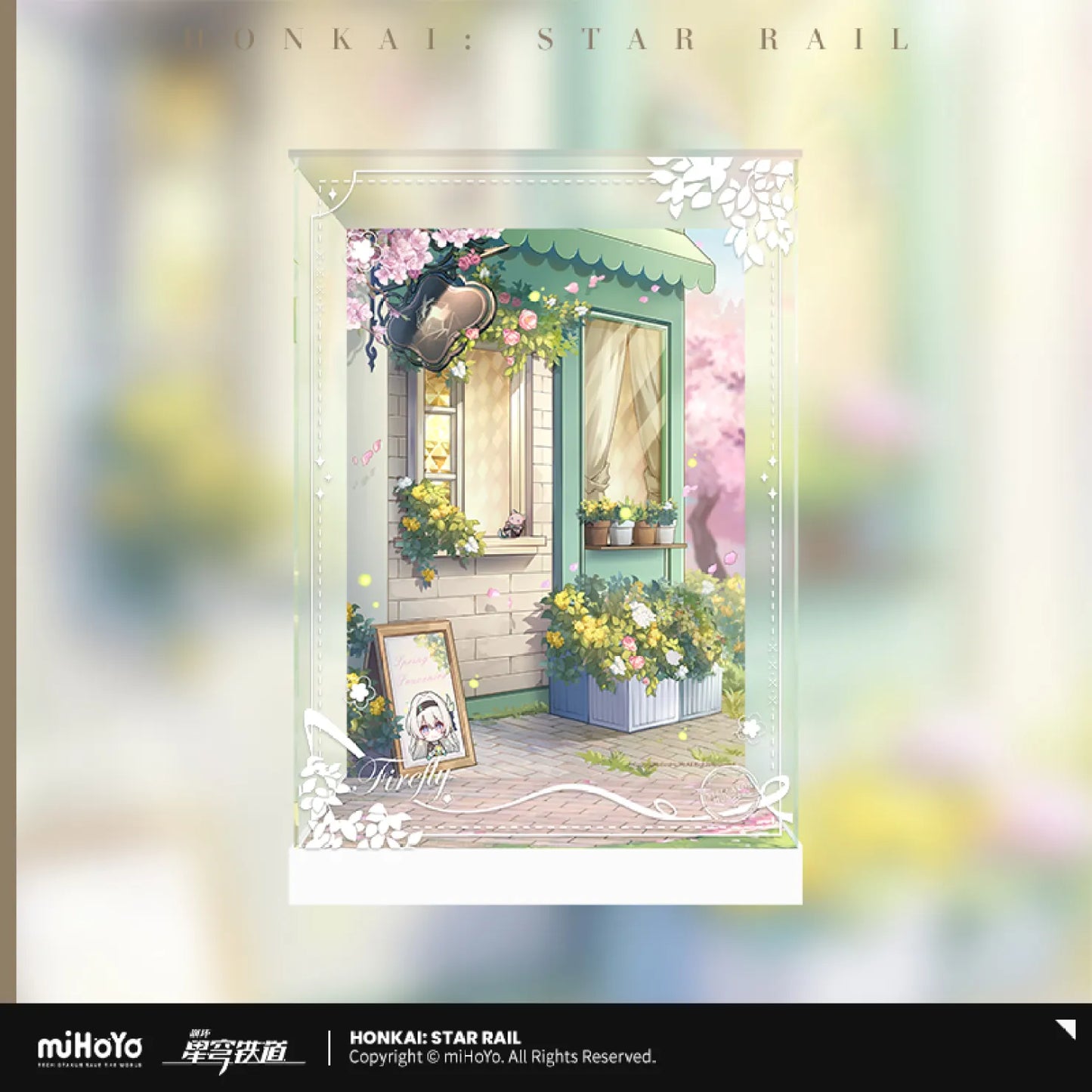 [OFFICIAL] Honkai Star Rail Firefly Spring Missive 1/8 Ver. Scale Figure Display Case