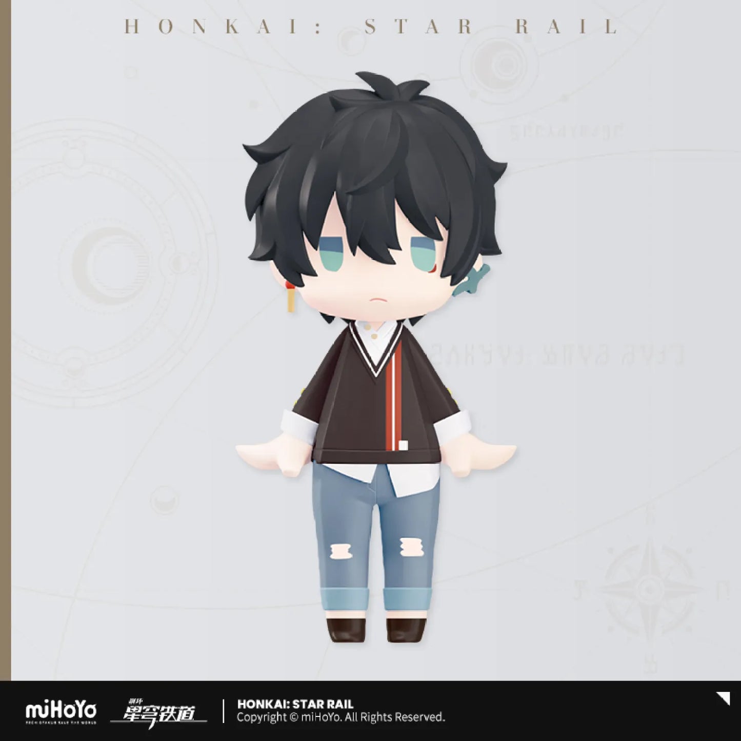 [OFFICIAL] Honkai Star Rail Hello! Good Smile Series March 7th / Dan Heng Chibi Figure