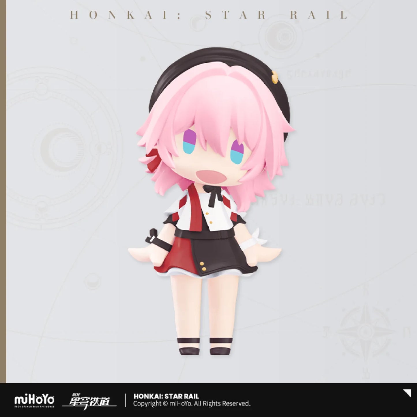 [OFFICIAL] Honkai Star Rail Hello! Good Smile Series March 7th / Dan Heng Chibi Figure