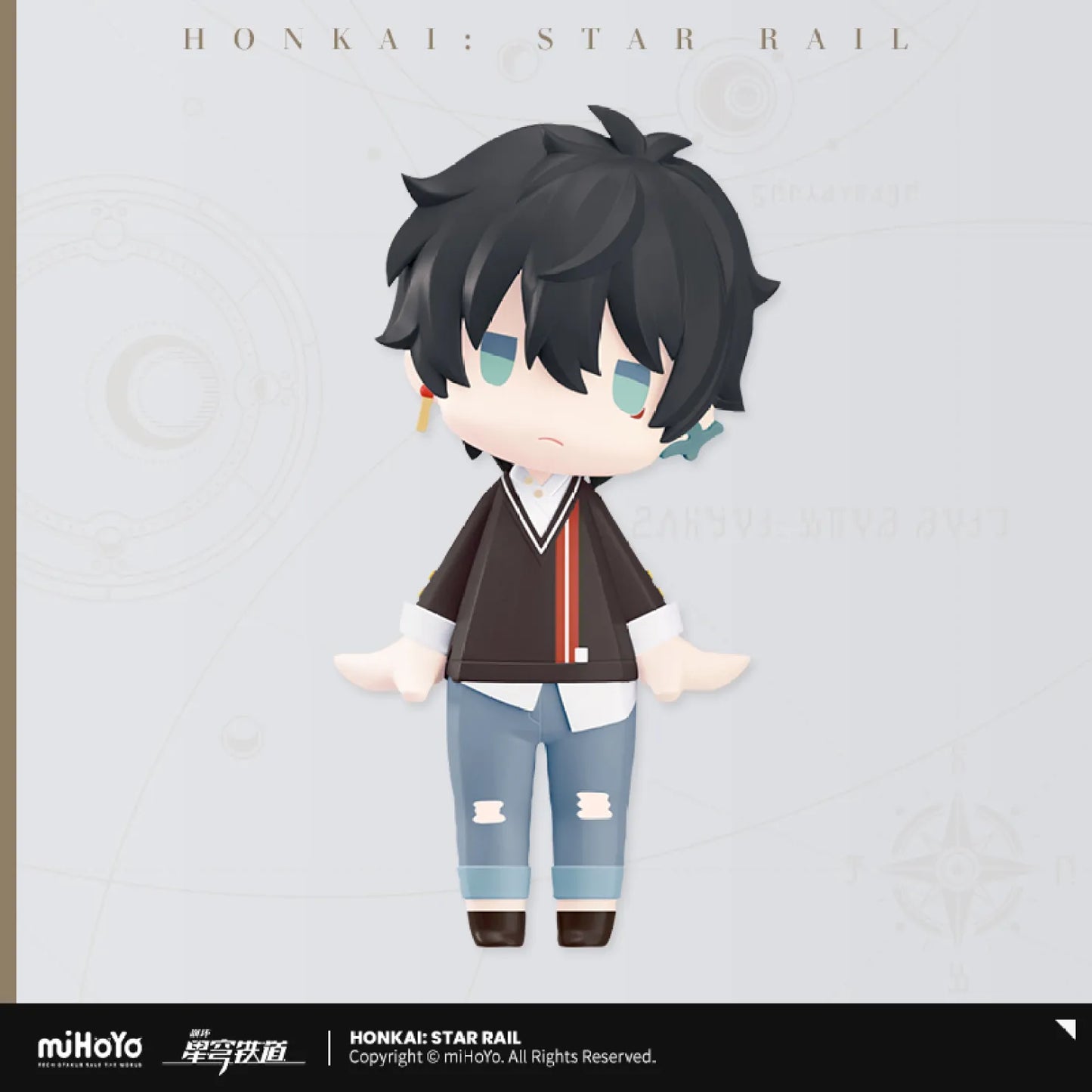 [OFFICIAL] Honkai Star Rail Hello! Good Smile Series March 7th / Dan Heng Chibi Figure