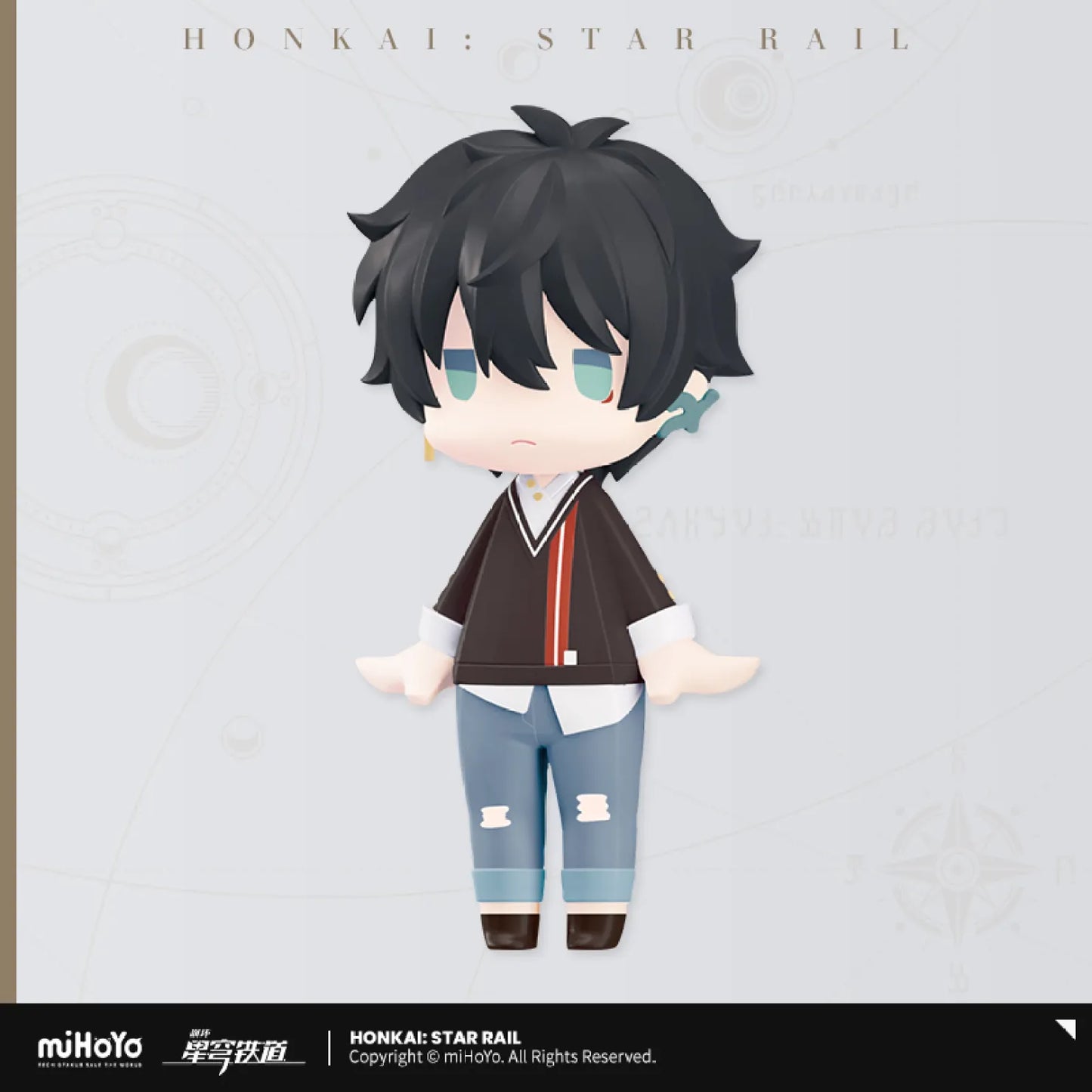 [OFFICIAL] Honkai Star Rail Hello! Good Smile Series March 7th / Dan Heng Chibi Figure