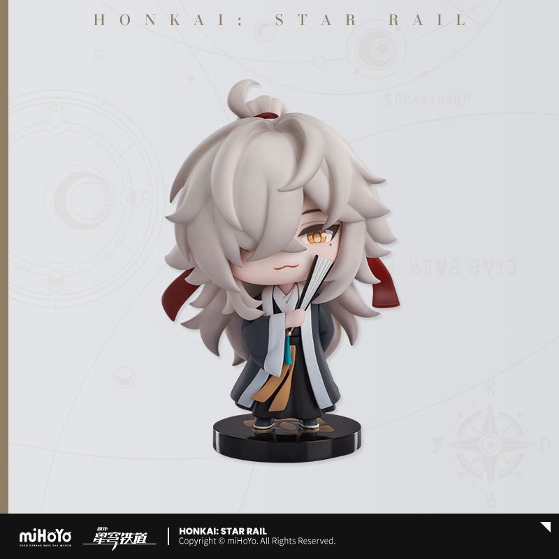 [OFFICIAL] Honkai Star Rail Nameless Medal Capsule Toy Figure