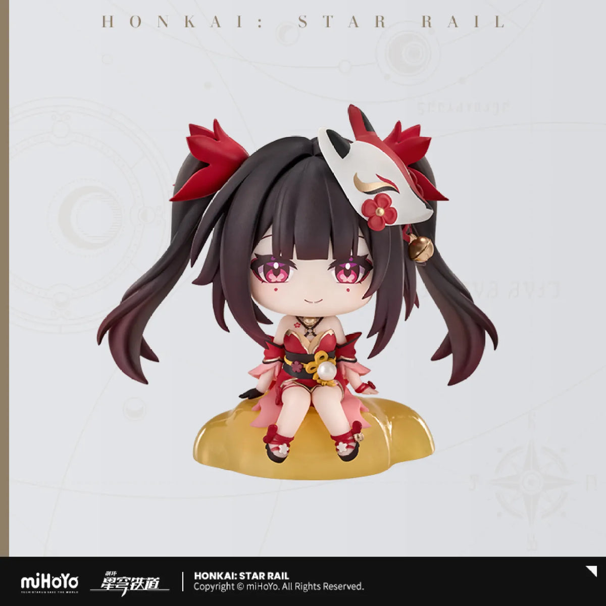 [OFFICIAL] HSR Owlbert's Reception Room Series Chibi Figure Vol.2