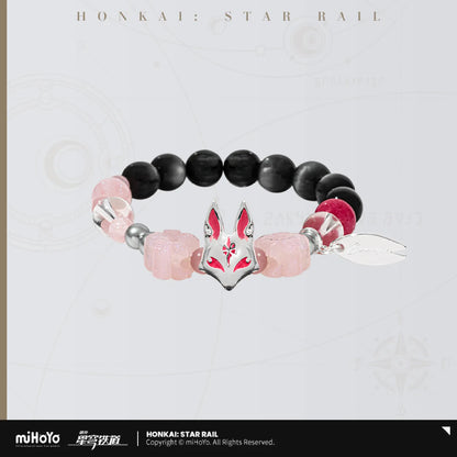 [OFFICIAL] Honkai Star Rail Phantasmoon Games Impression Jewelry