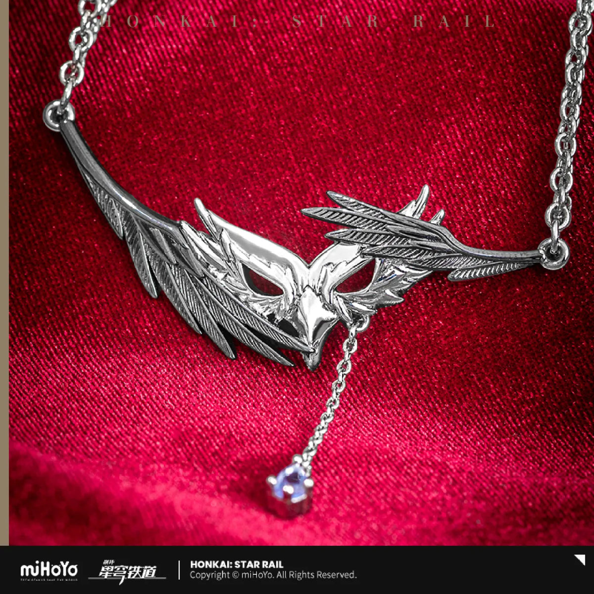 [OFFICIAL] Honkai Star Rail Phantasmoon Games Impression Jewelry