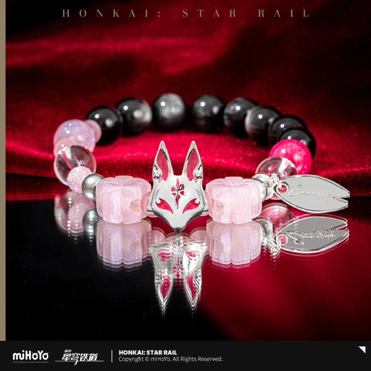 [OFFICIAL] Honkai Star Rail Phantasmoon Games Impression Jewelry